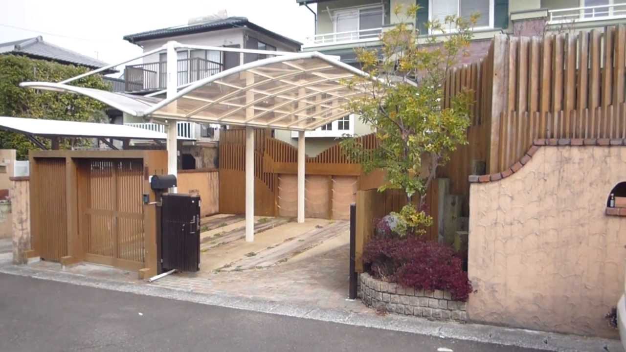 【大興不動産】宮崎市小松