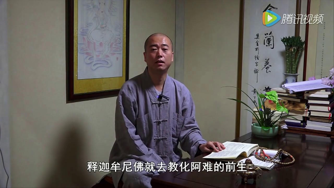 佛陀的十大弟子之阿难陀