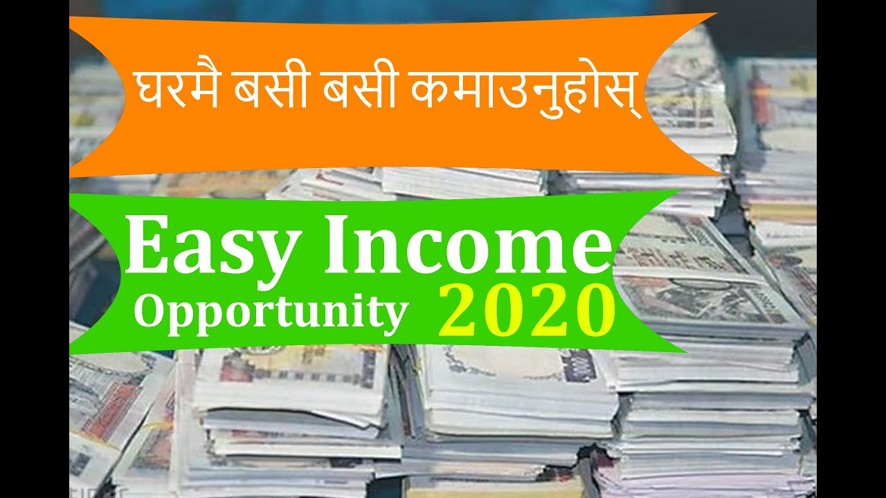 Online Job in Nepal - Step by Step Guide