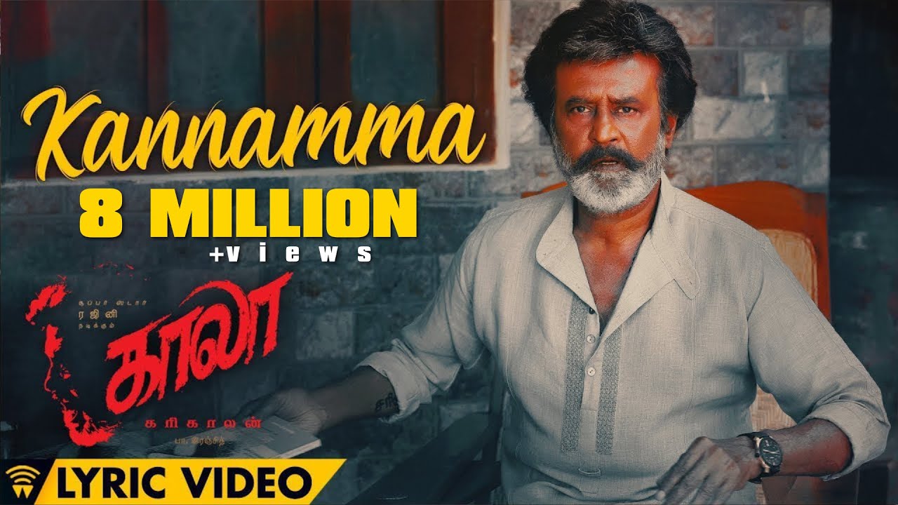 Kannamma - Lyric Video | Kaala (Tamil) | Rajinikanth | Pa Ranjith | Santhosh Narayanan