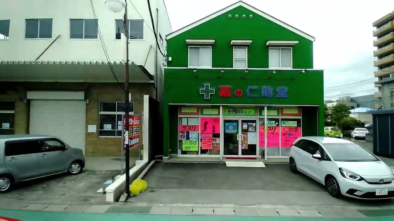 【山梨交通】76中道橋経由御所循環　甲府駅〜甲府駅【2025年5月10日撮影】