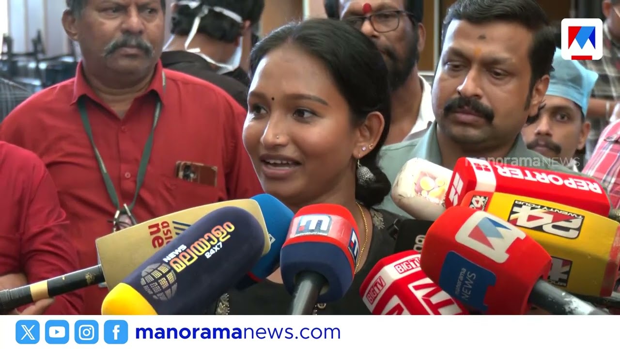 മദ്യപന്‍ പുറത്തേക്ക് ചവിട്ടിവീഴ്ത്തിയ ശ്രീക്കുട്ടി ഡിസ്ചാര്‍ജായി; ഇനി പുതുജീവിതത്തിലേക്ക് |Sreekutty
