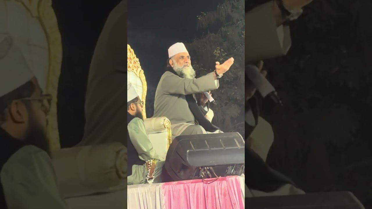 Nawasa e Huzoor Mufti e Azam Hind Jamal e Millat #alahazratkalambyowaisrazaqadri #alahazrat