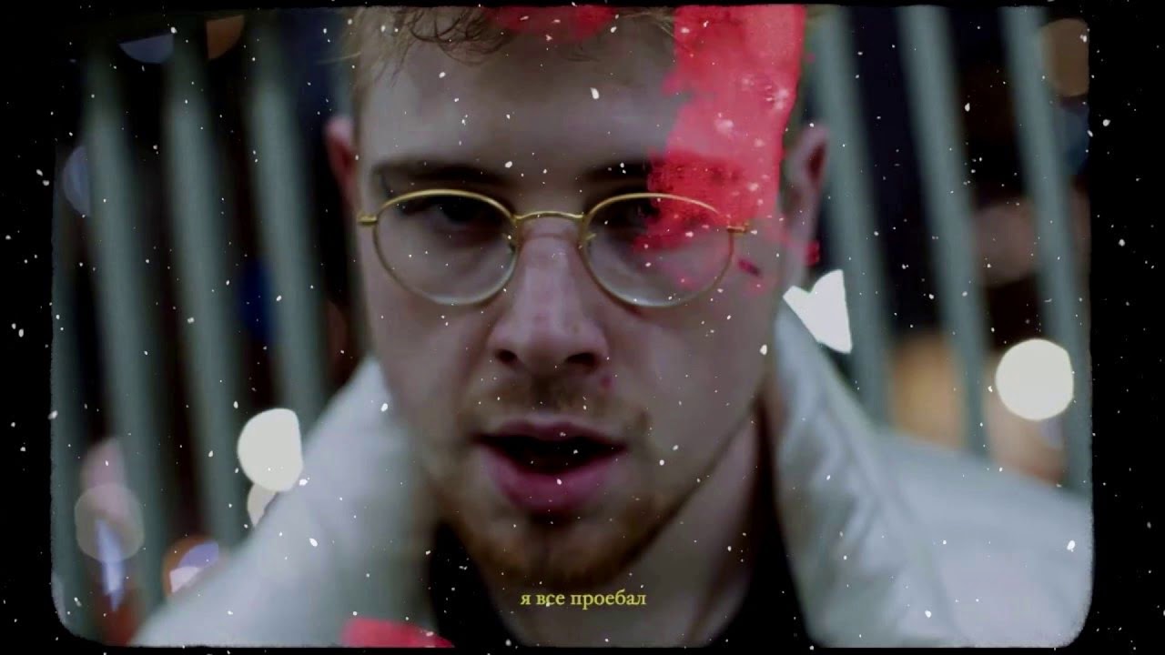 Convolk - Lonewolf (Slowed & Reverbed by Century Vibe)