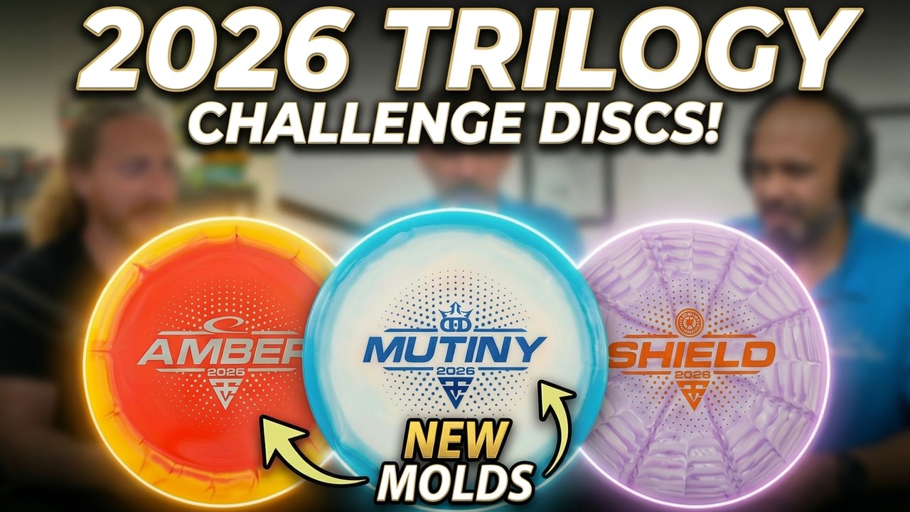 Паттер, мидрейндж, драйвер | Настройка для участия в Trilogy Challenge 2026