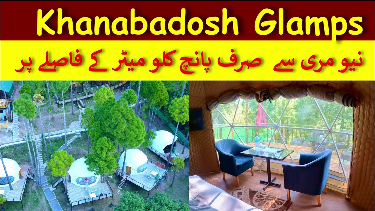 Khanabadosh Glamps | murree | patriata | khanabadosh | zaheer baloch vlogs