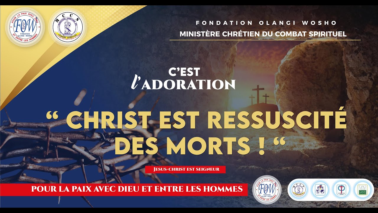 CULTE D'ADORATION DIMANCHE 27 AVRIL 2025