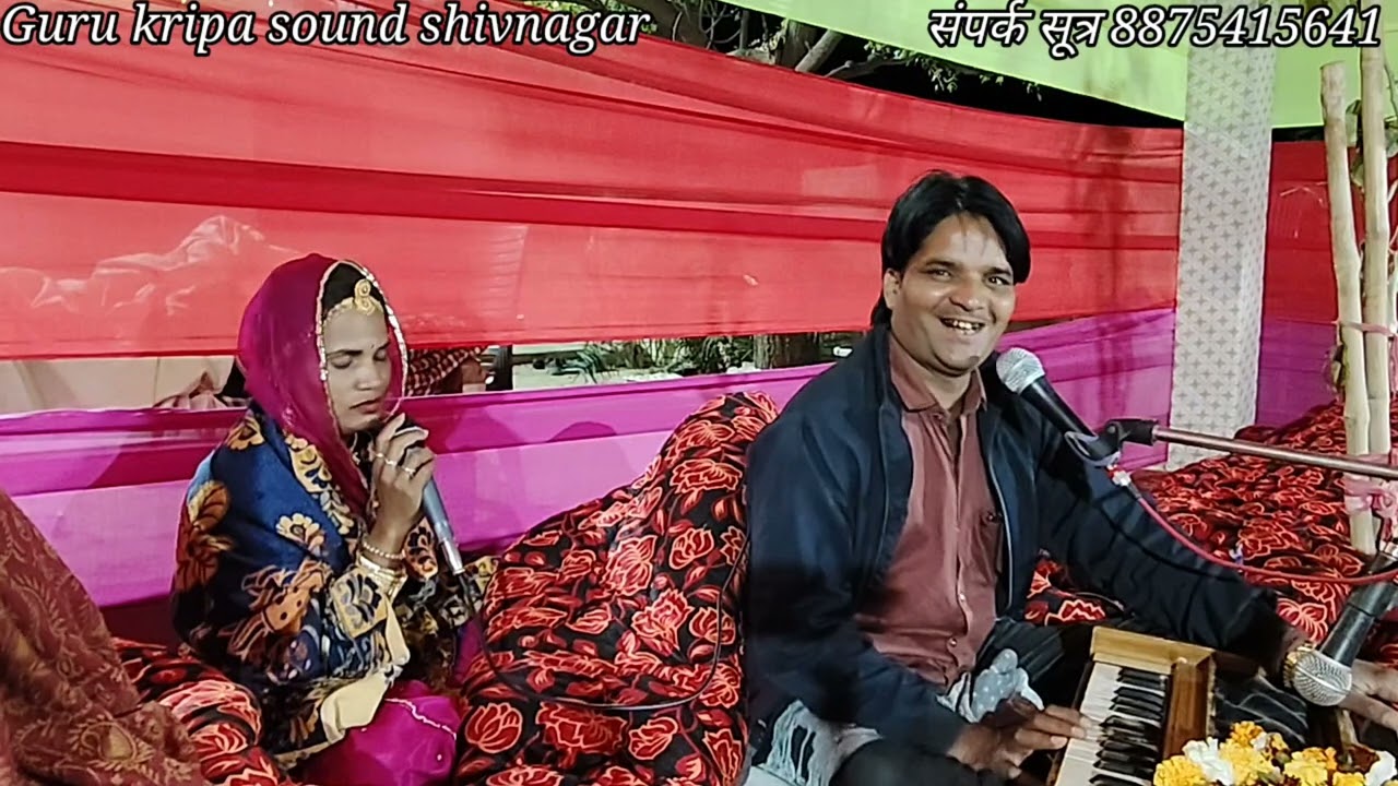 कृष्ण भगवान भजन।। कानूड़ा घर आजा जे।। टवर पालड़ी।।Singer Bindu Kumawat।।Krishan Bhagawan Bhajan।।