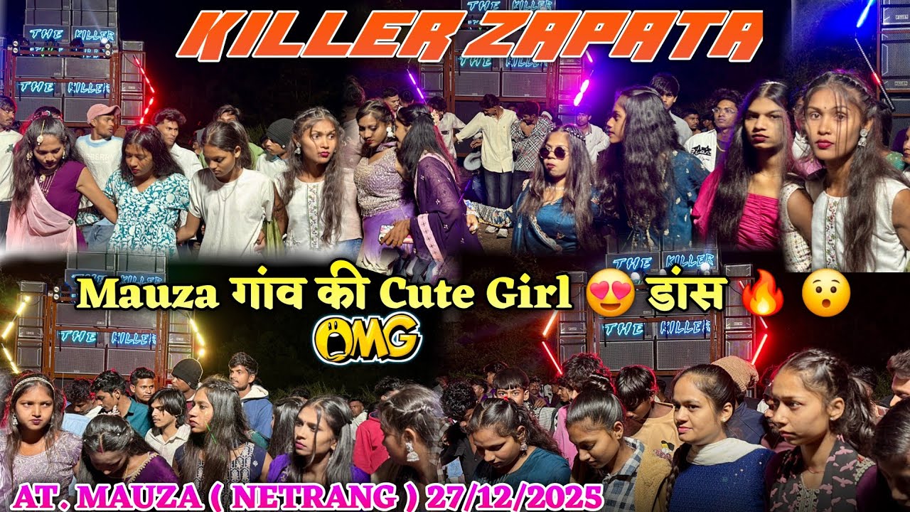 The Killer Musical Band || Cute 🥰 Model Dance 😍|| At. Mauza ( Netrang ) 27/12/2025