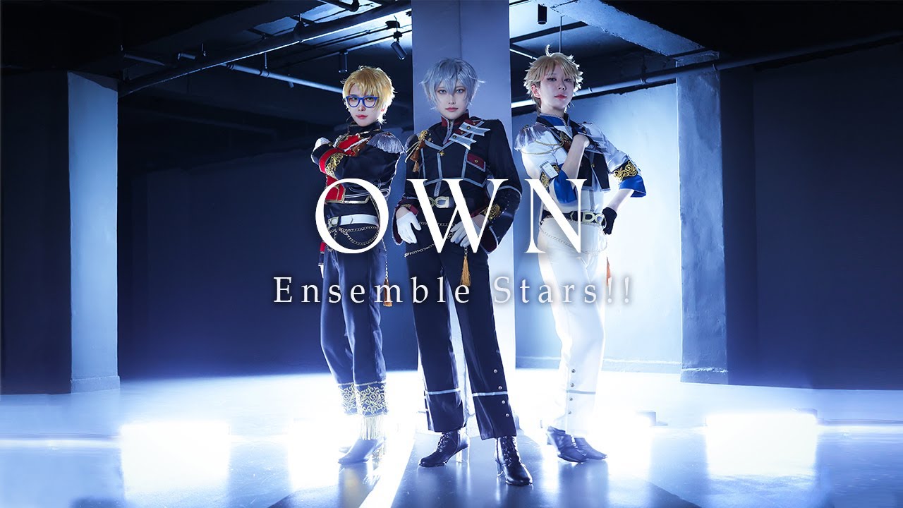 【あんスタ】 OWN 💙💛💚 あんさんぶるスターズ！！ 瀬名 泉, 鳴上 嵐, 遊木 真