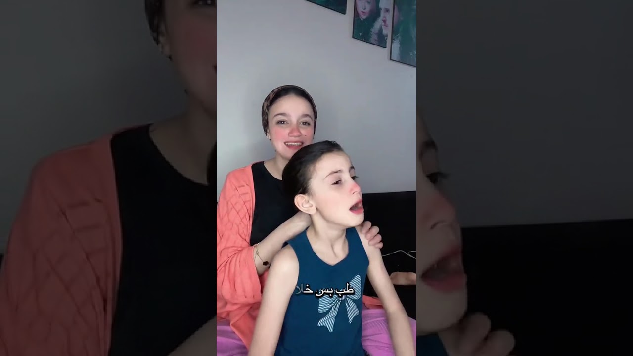 ليانا لما بتعرف ان عندها درسين فاليوم 🤦🏻‍♀️