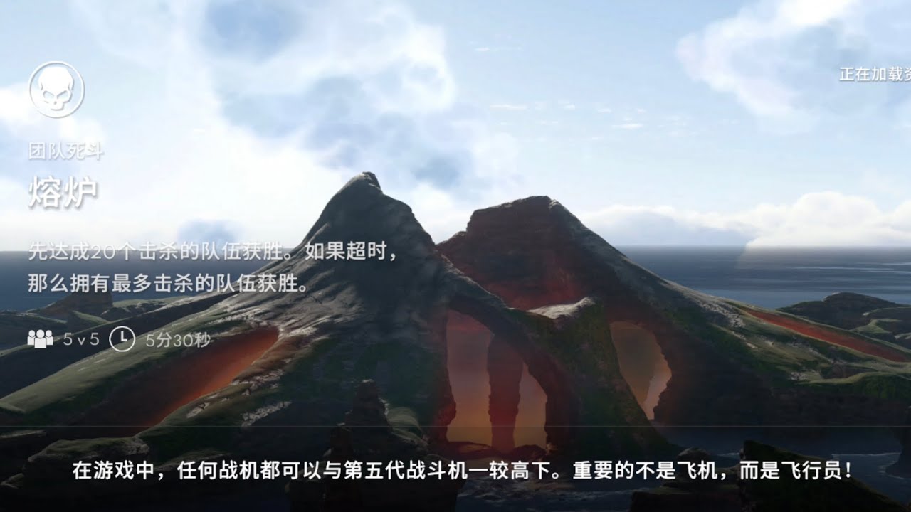 團隊死鬥［Metalstorm］