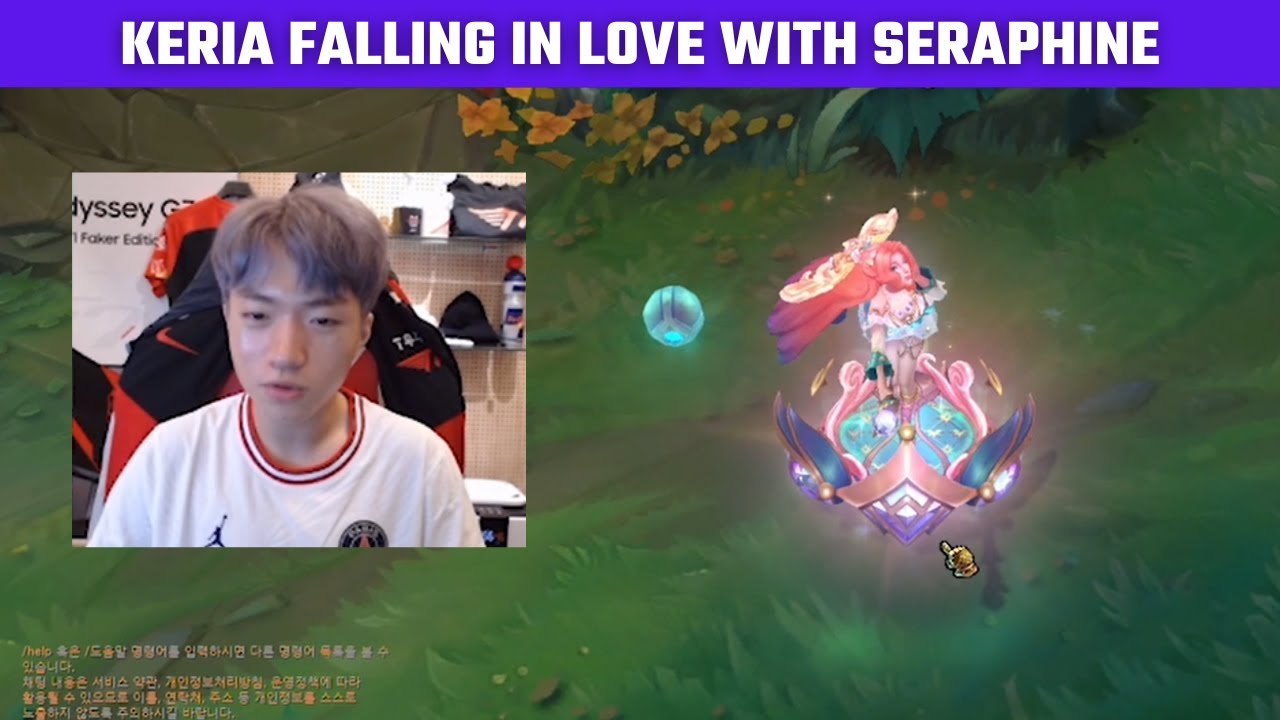 Keria falling in love with Seraphine | T1 cute moments