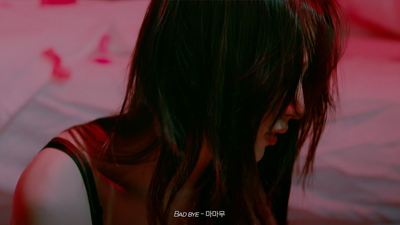 𝐏𝐥𝐚𝐲𝐥𝐢𝐬𝐭 네 몸을 안고 있어도 네가 사라질 것 같아 | 마마무 이별 플레이리스트