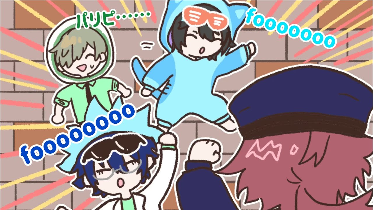 [にじさんじ]早口言葉がボロボロなエデン組男子達[手描き切り抜き]