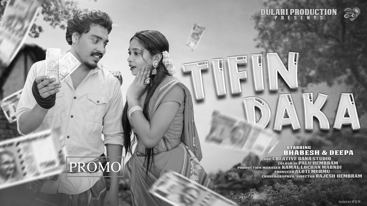 TIFIN DAKA (PROMO)|| NEW SANTALI VIDEO 2022 || BHABESH & DEEPA || RAJESH HEMBRAM