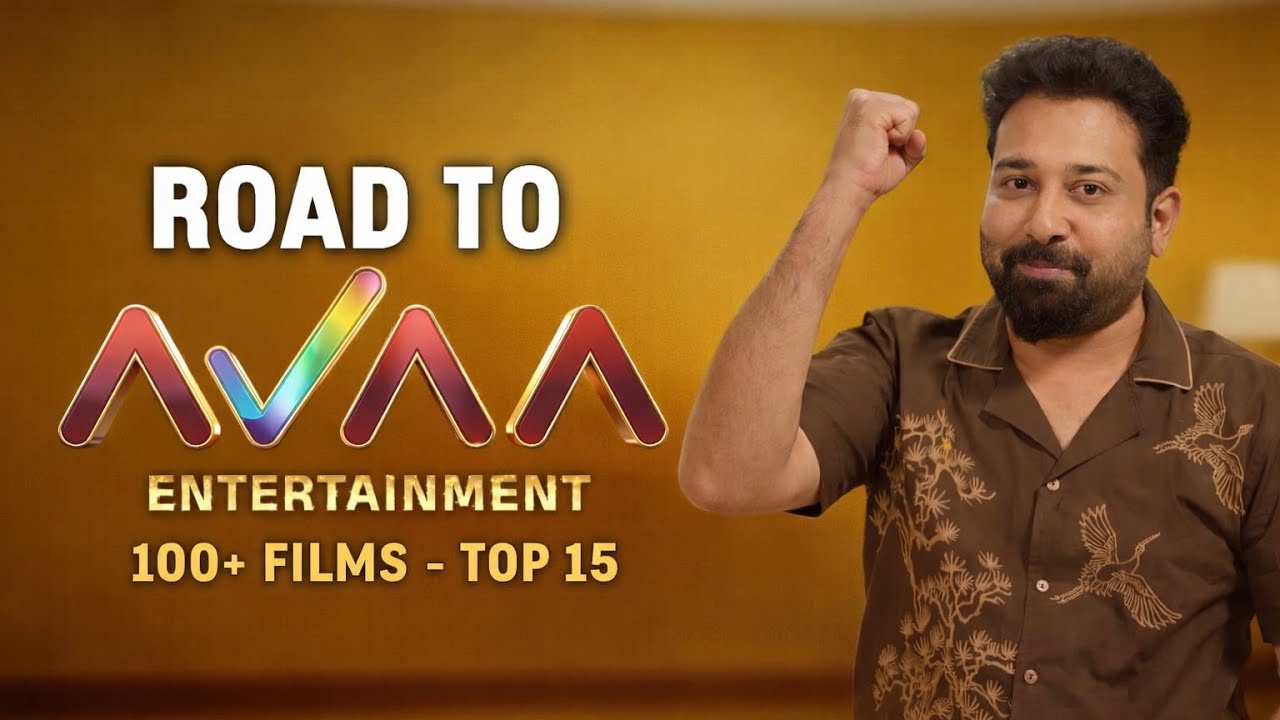 The Road to AVAA International Short Film Contest Begins | Siva Balaji | #AISFC
