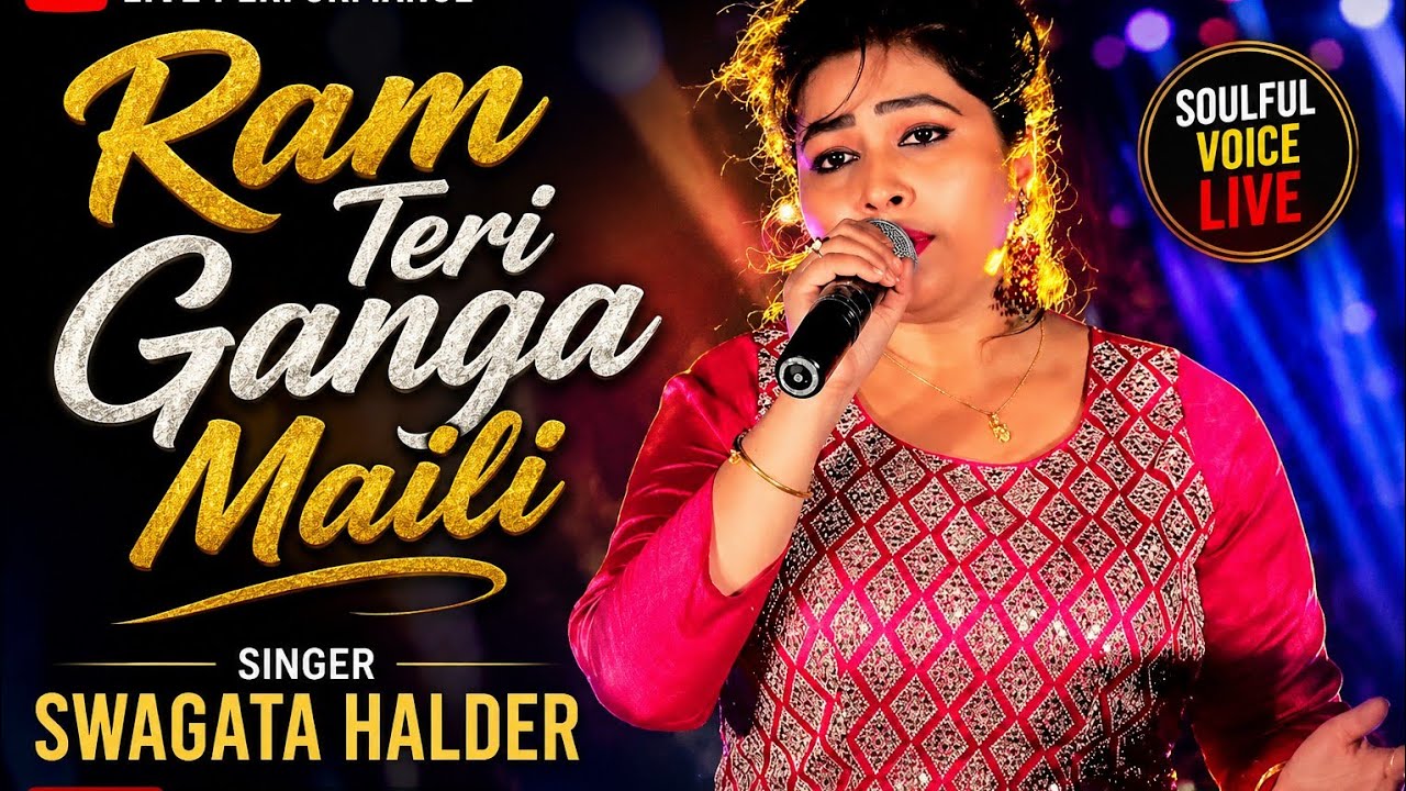 Ram teri ganga maili
