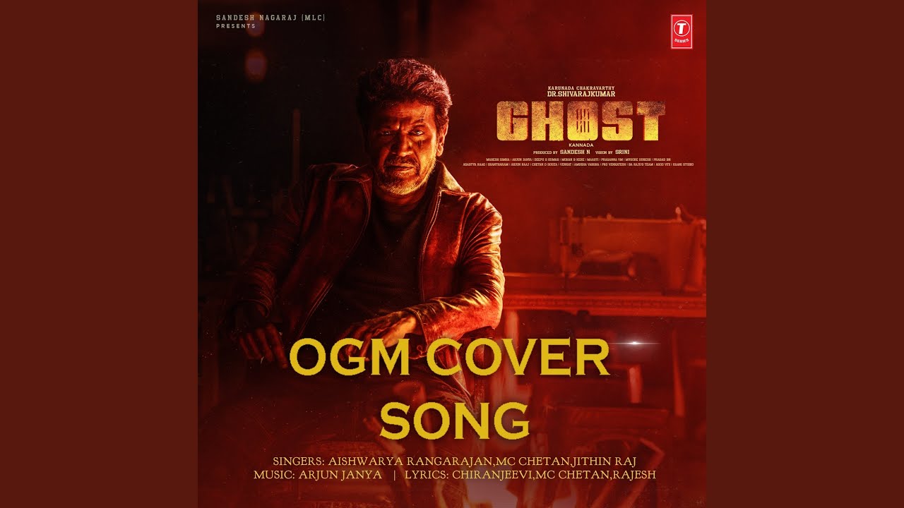Ghost Ogm Cover Song