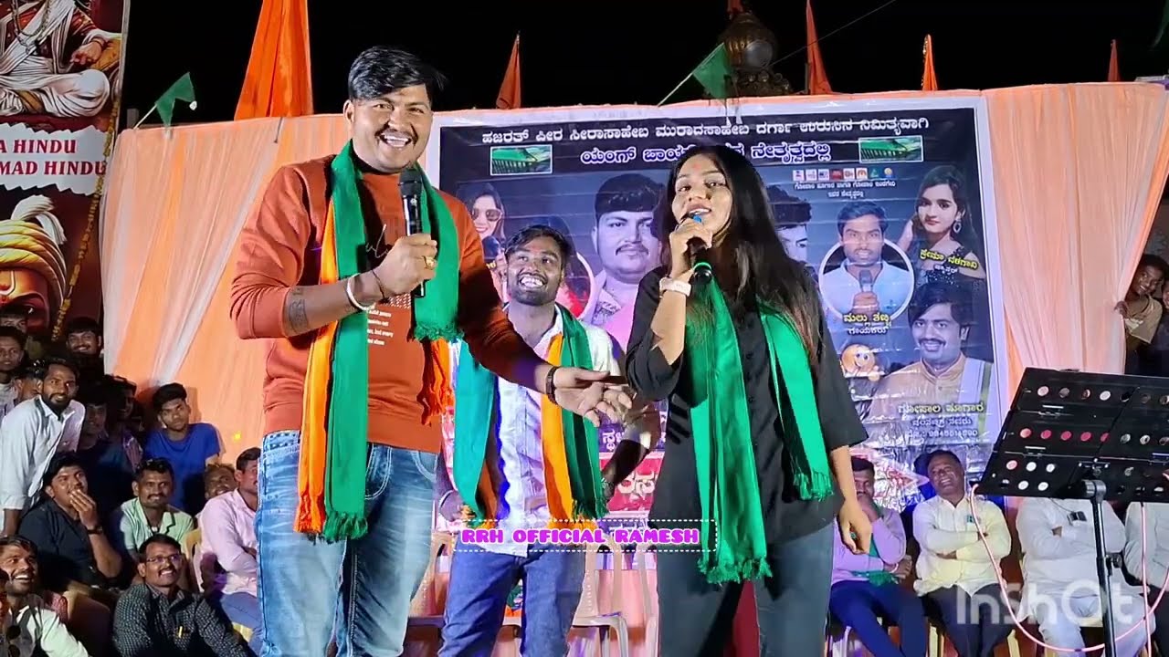 ಡೈರಿ ಮಿಲ್ಕ  ಕೊಡ್ತೀನಿ 😍  ಲಕ್ಷ್ಮಿ ಮೈಲಾರಿ ಗುಡುಗುಂಟಿ  ಕಾಮಿಡಿ#rrhofficelramesh