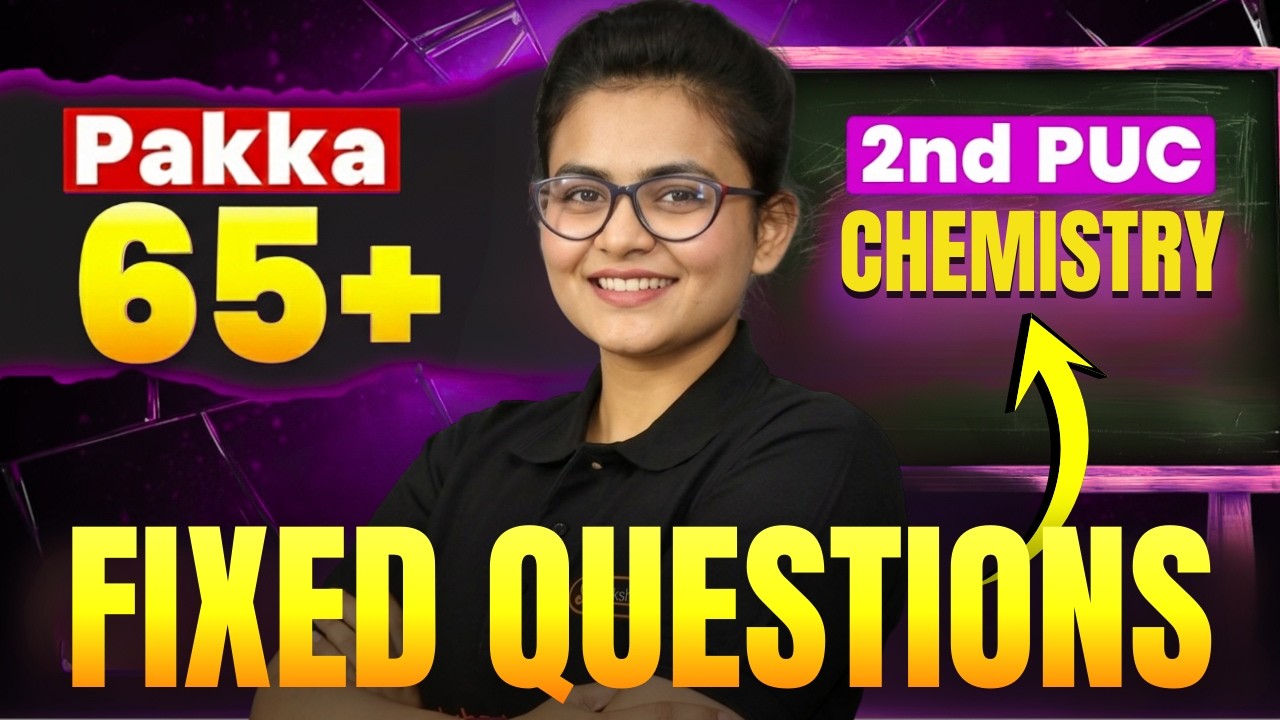 🔥 Fixed Questions For 2nd PUC Chemistry 2026 | Score Full Marks in Boards 💯🚀