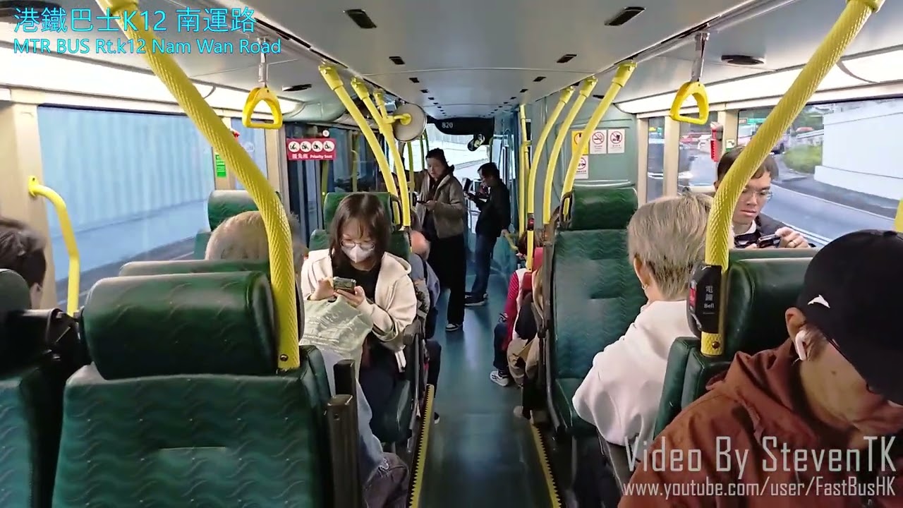 港鐵巴士MTR BUS NW8224 @ K12 Dennis Enviro500 Euro4 大埔太和路大埔中心➡大埔墟站