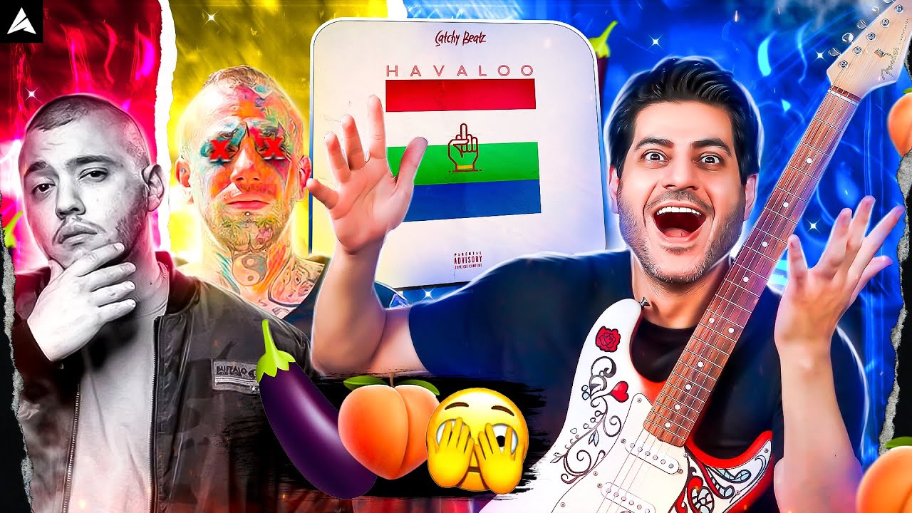 Havaloo Catchy Beatz【Rock Musician Reaction】| ری اکشن هَوَلو کچی بیتز