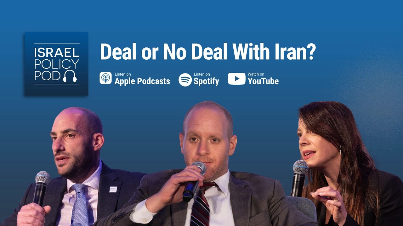 Deal or No Deal With Iran?