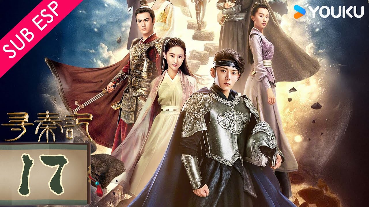 【SUB ESP】La leyenda que un hombre moderno vuelve a la dinast&iacute;a Qin EP17 | Chen Xiang | YOUKU