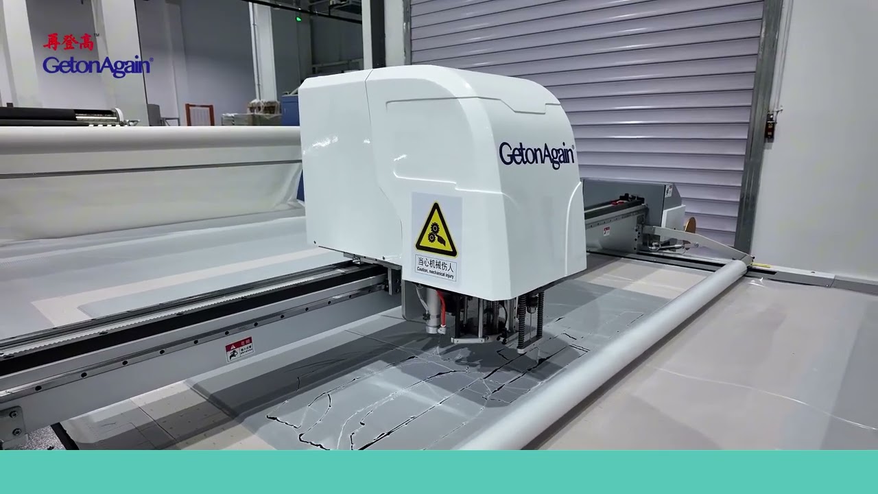20241231 #GetonAgain #Automatic Multi layer #Cutting #Machine 全自动多层电脑裁床