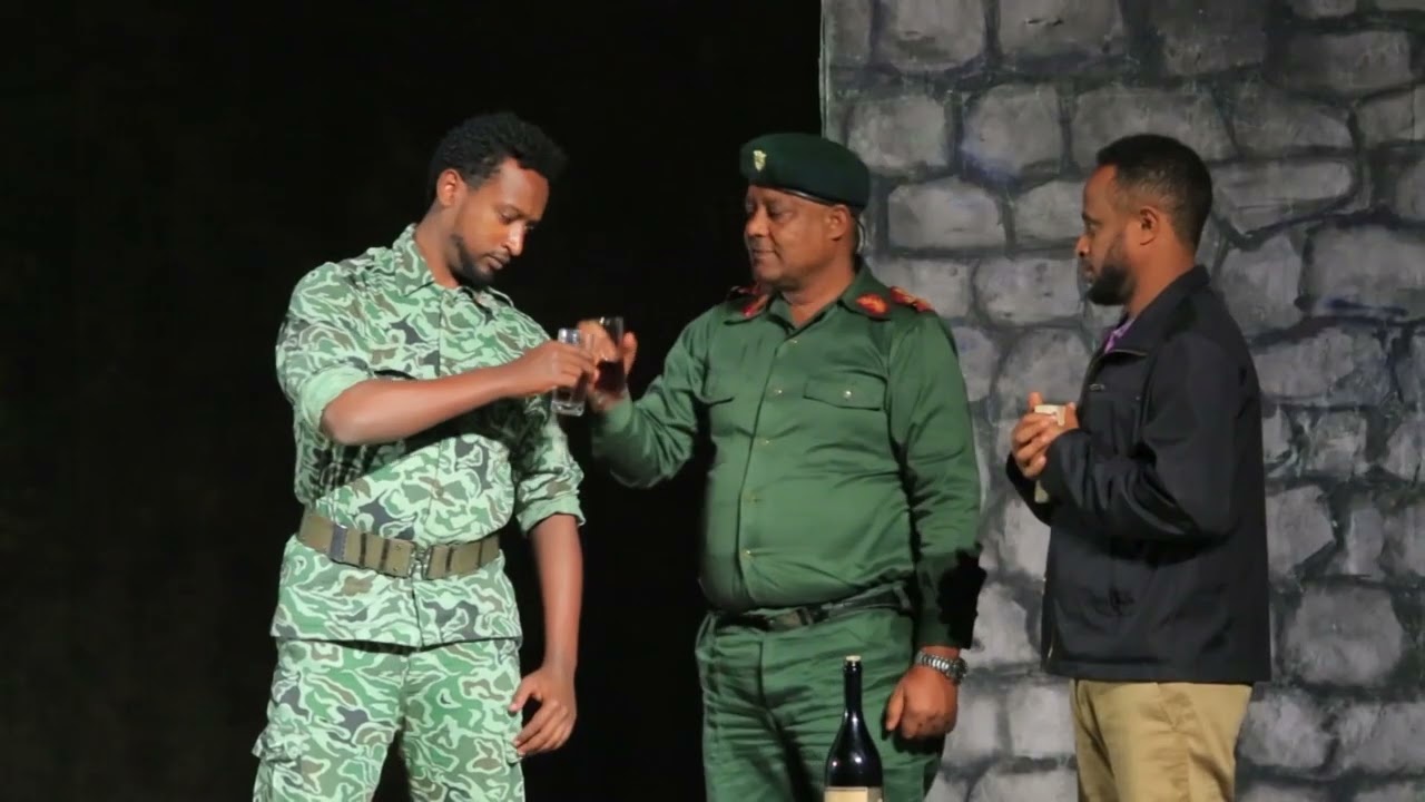 እምዬ ብረቷ