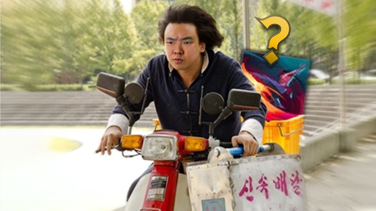 인섹킥 시키신 분~