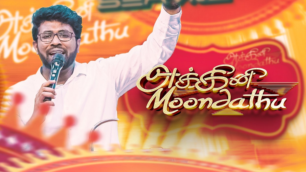 Akkini Moondathu | Sharon Issac | Jebathotta Jeyageethangal #berchmans_songs  #akkini #tamilworship