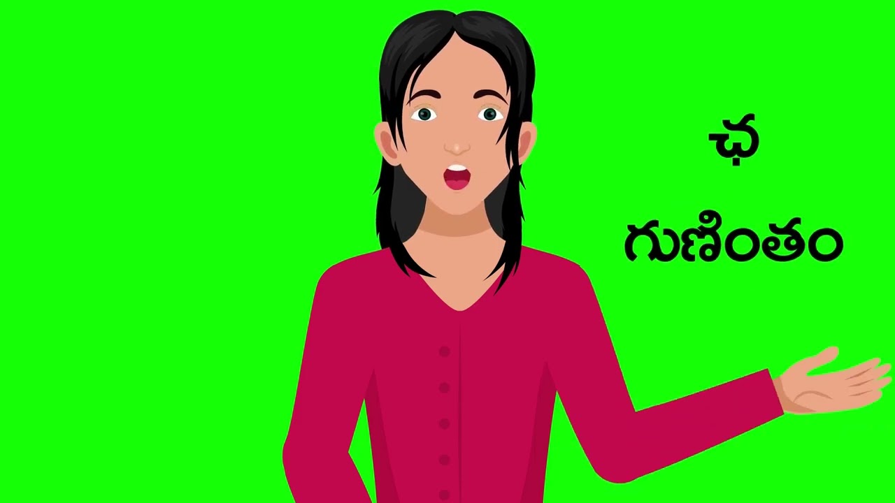 Telugu Guninthalu for Kids | క & చ వరుస హల్లులు గుణింతాలు | Tiny Learners Corner