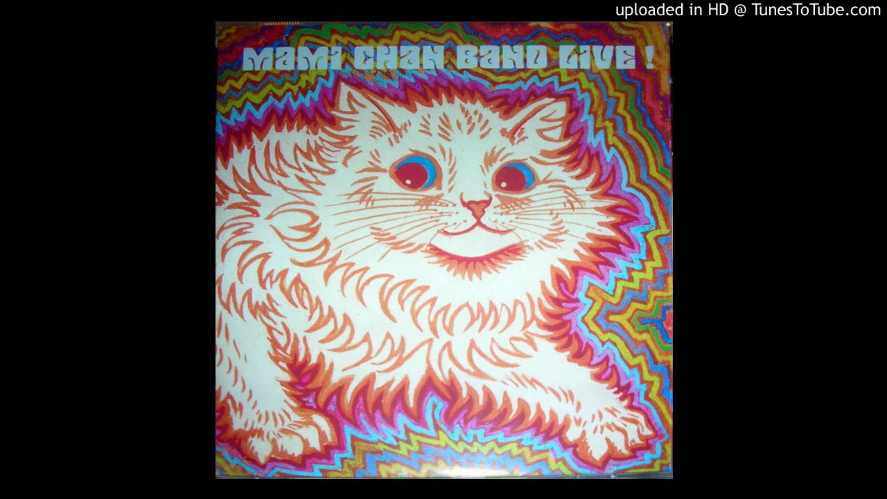 Mami Chan Band - Driving Pillows