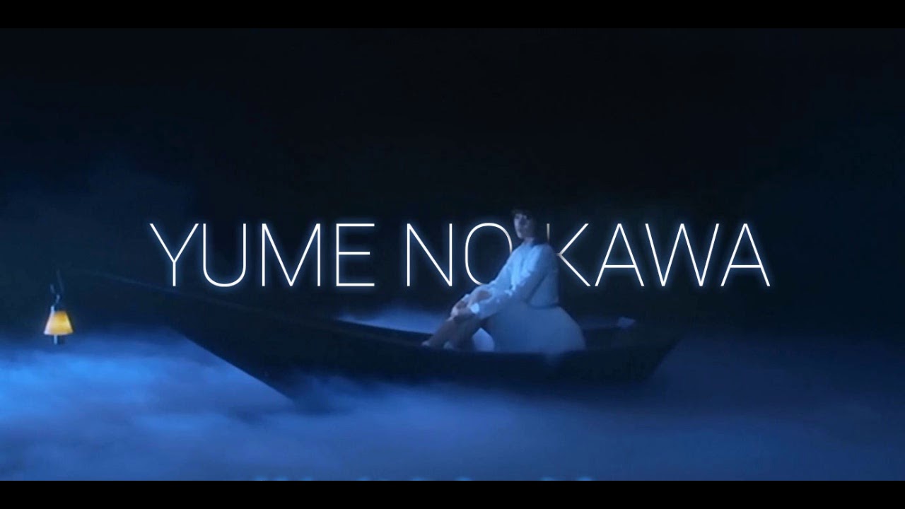 AKB48 Yume no Kawa (夢の河) Instrumental