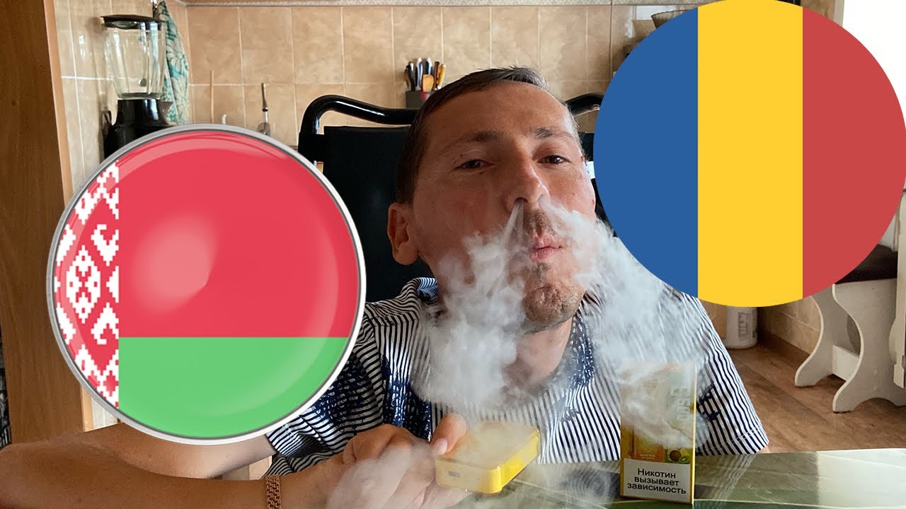 ➖➖➖ / Беларусь - Румыния / Обзор на HQD MATRIX Киви, Ананас