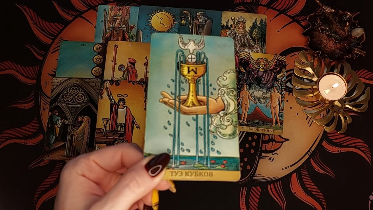 ТОЛЬКО НЕ ПАДАЙ 😱 НЕОЖИДАННЫЙ ПОВОРОТ ЧЕГО НЕ ЖДЁШЬ, А ОНО СЛУЧИТСЯ! Таро Онлайн Расклад 💥 Life-taro