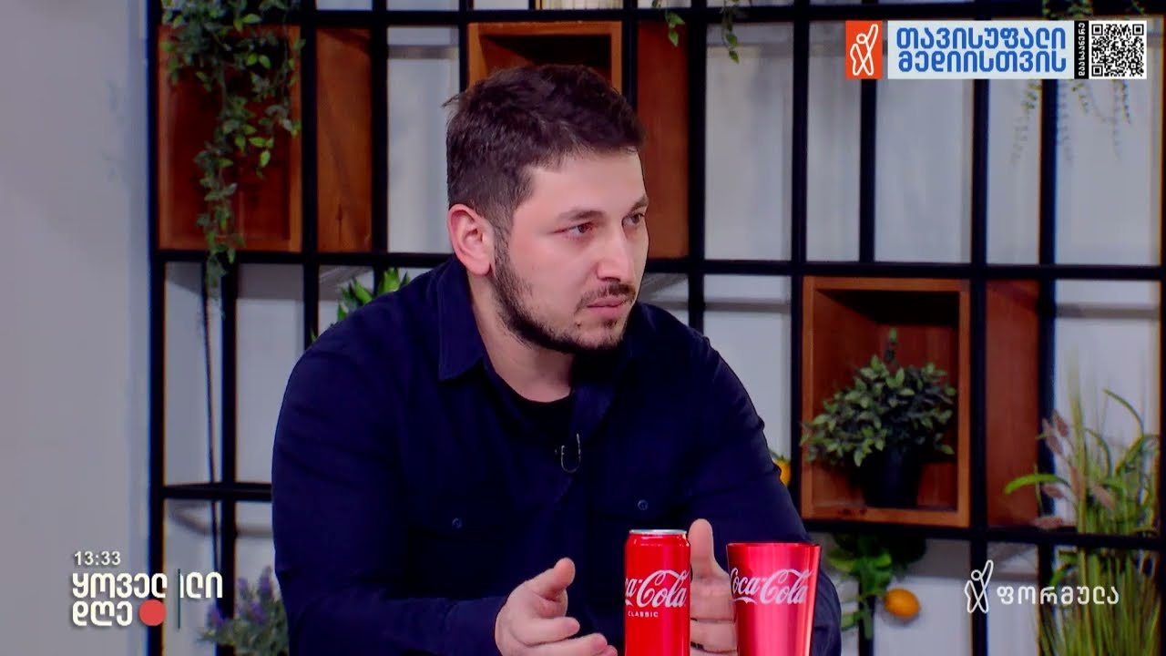 წინა ჯვარედინი იოგის და მენისკის დაზიანება  - თამაზ თამაზაშვილი