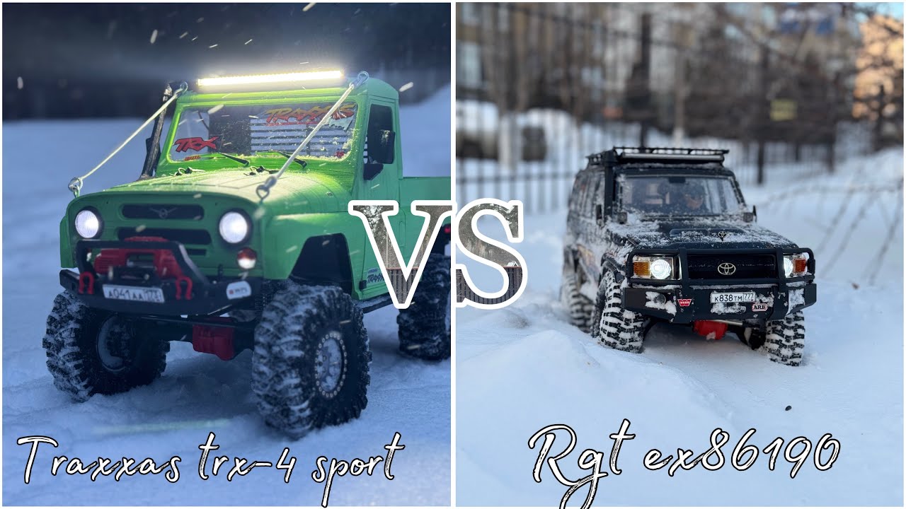 Traxxas trx-4 sport vs Rgt ex86190! Что лучше на самом деле?