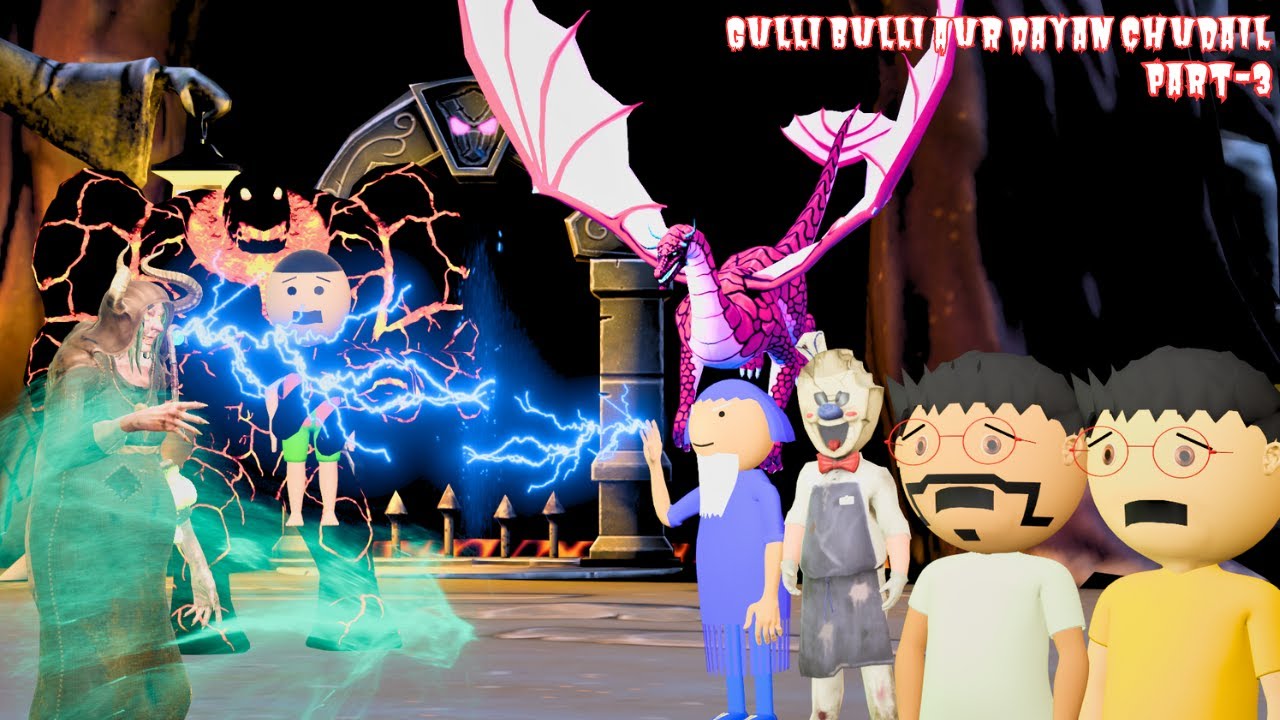 Gulli Bulli Aur Dayan Chudail All Part | Gulli Bulli Cartoon | Horror Story |Alien Cartoon