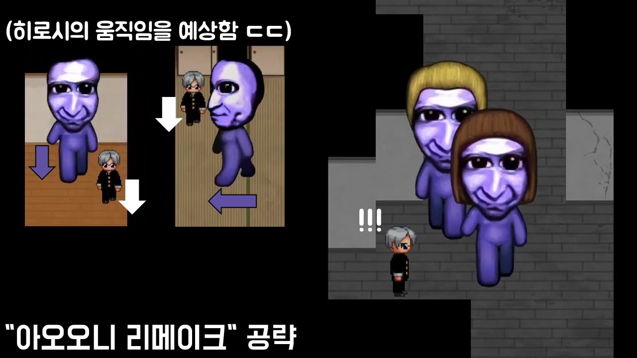 리모델링 소식을 듣고 다시 방문한 히로시 😎