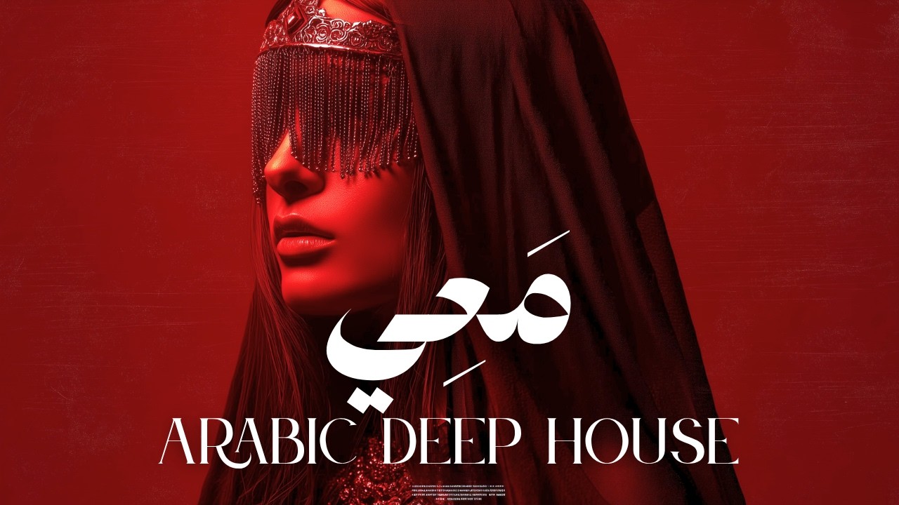 Dark Mood &mdash; مَعِي | Arabic Deep Chill  House Mix 2026 &bull; Vocal House / Night Vibes