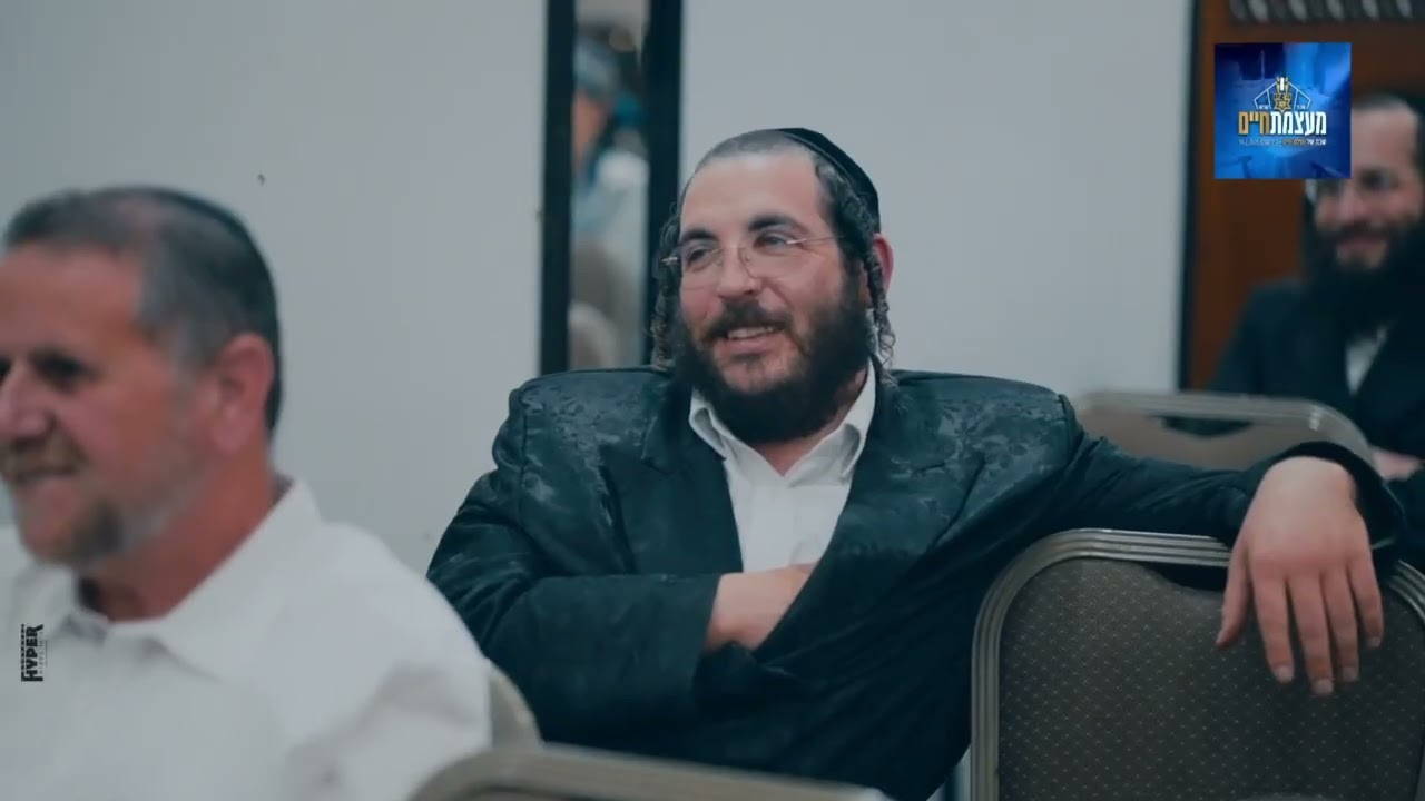 מעצמת חיים: מאות מתנדבי “הצלה” ונשותיהם התאחדו לשבת הוקרה מרוממת בירושלים