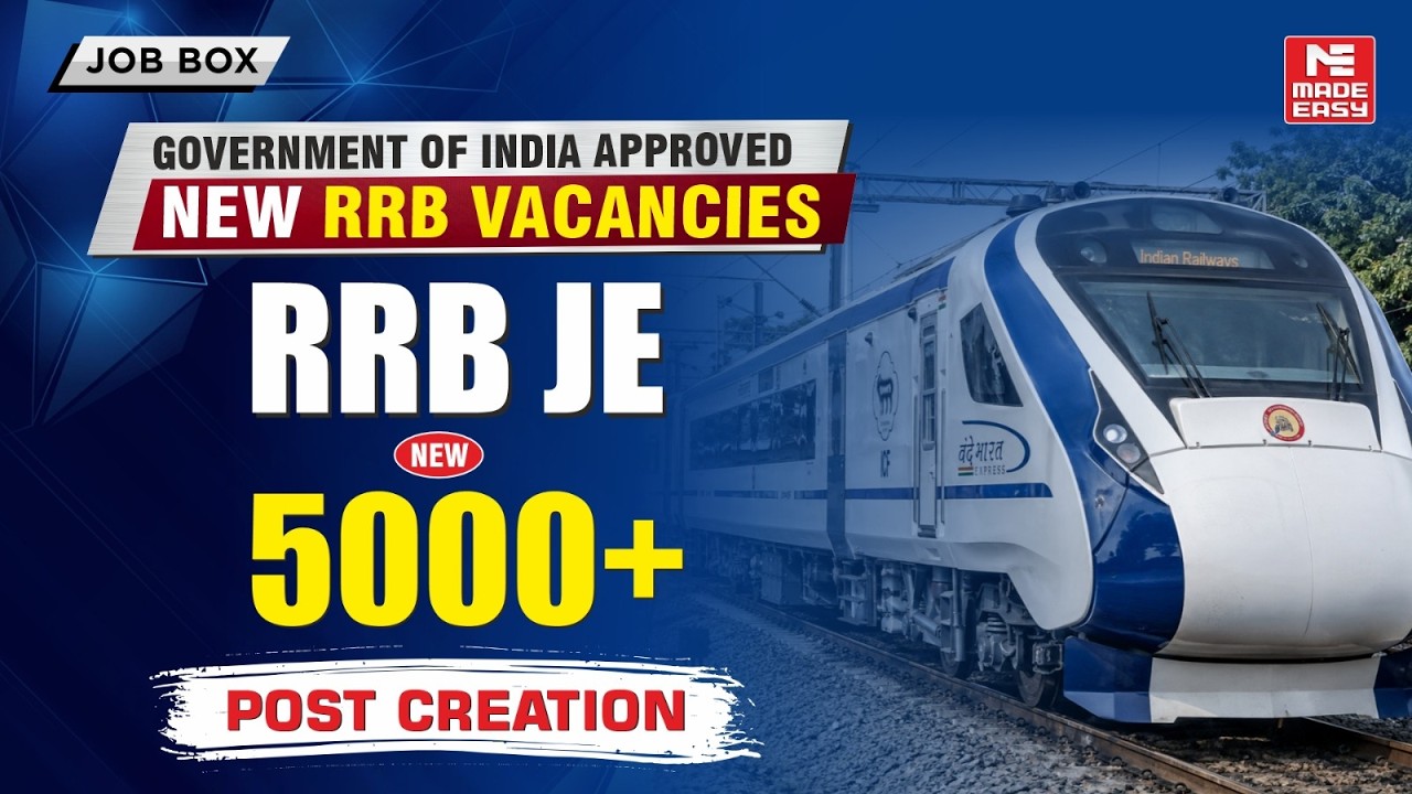 RRB JE Latest News | 5,664 Posts Proposed for JE & SSE | Railway Recruitment Update