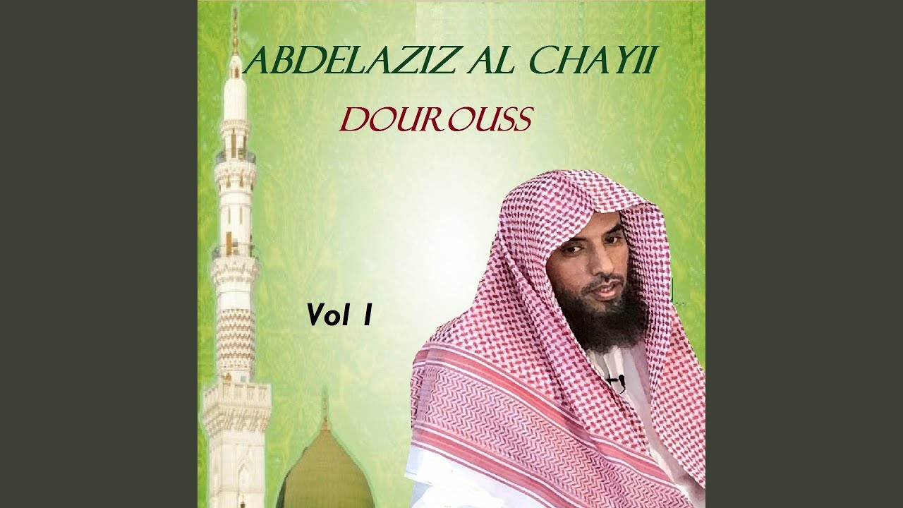 Dourouss, Pt.4