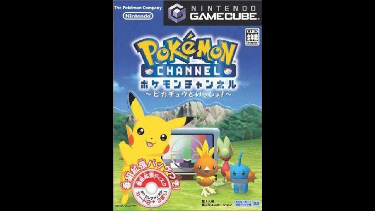 Pokemon Channel OST (Clean Rip) - Stargazing