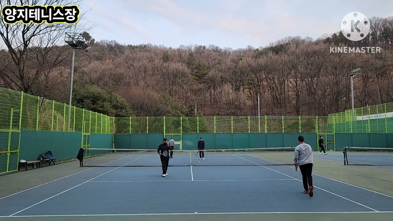 양지테니스장(3게임)