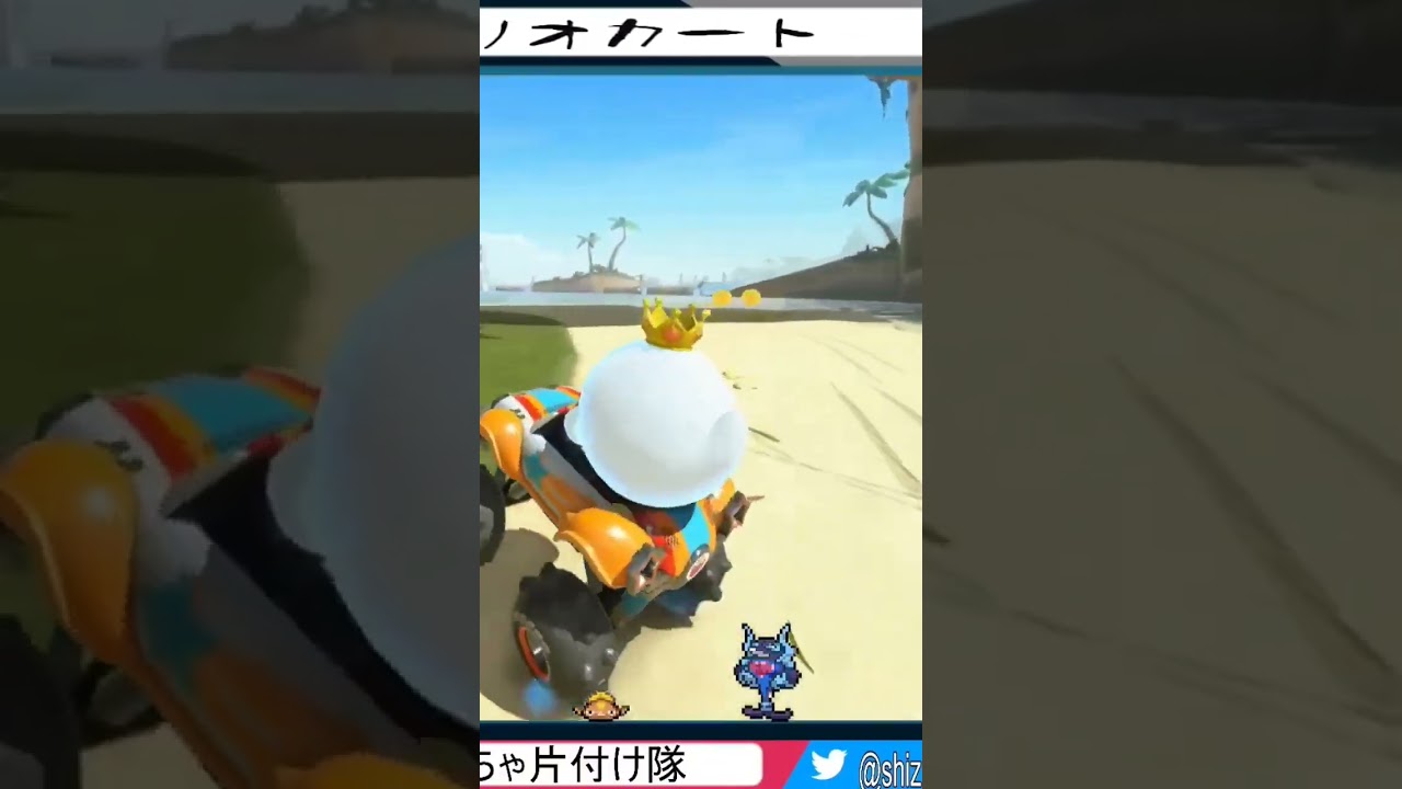 6月の絶叫コレクション#switch 2#shorts #ゲーム実況