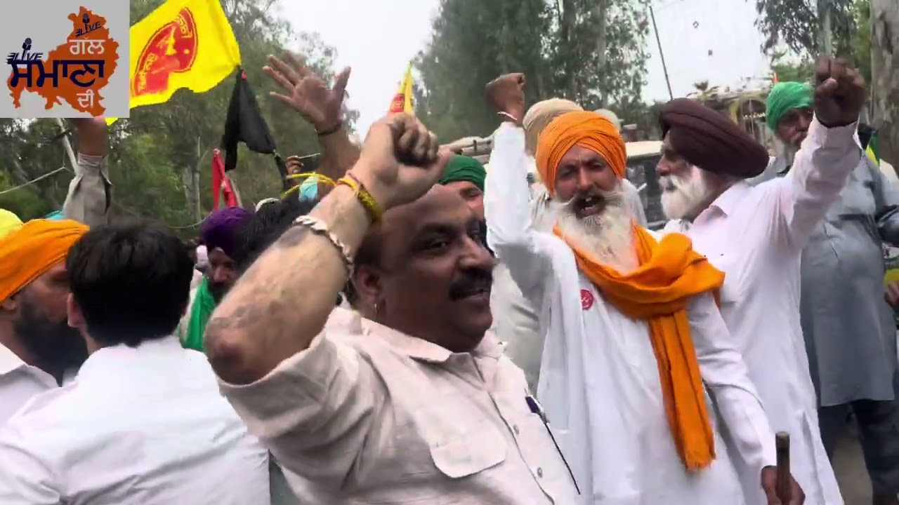 Bjp vs farmers protest 💯💯 watch full video